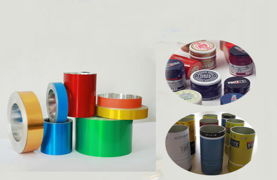 8011 aluminum strip 